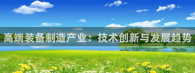 彩神VII官方版