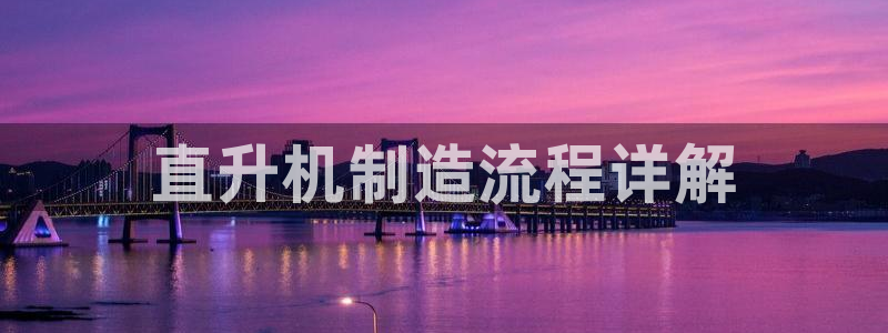 彩神平台能提现吗