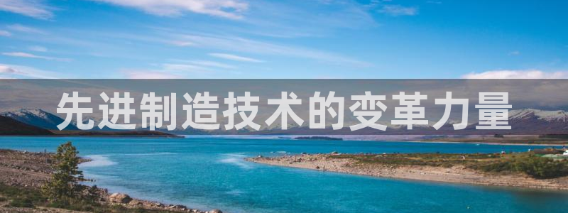 彩神vⅲ下载安装