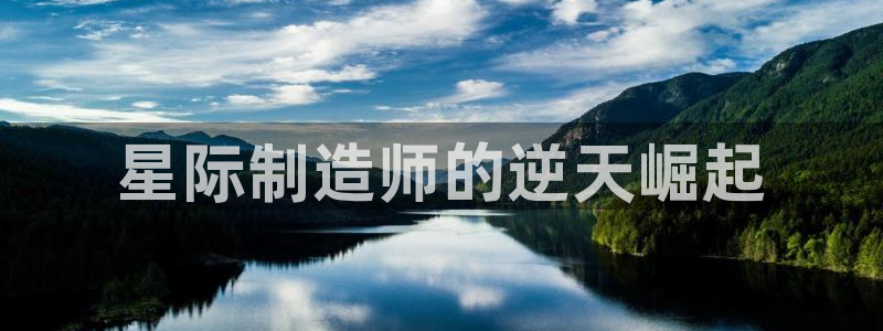 彩神广告有限公司