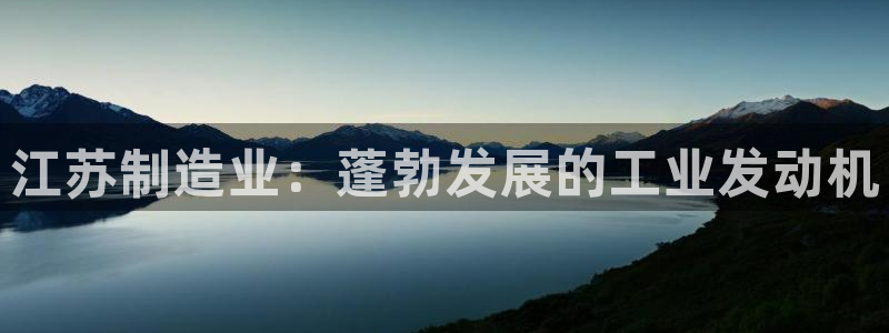 大发彩神最高邀请码