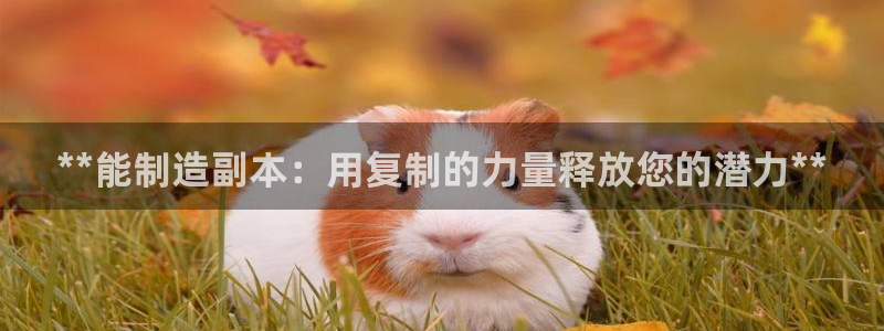 彩神赢钱了吗
