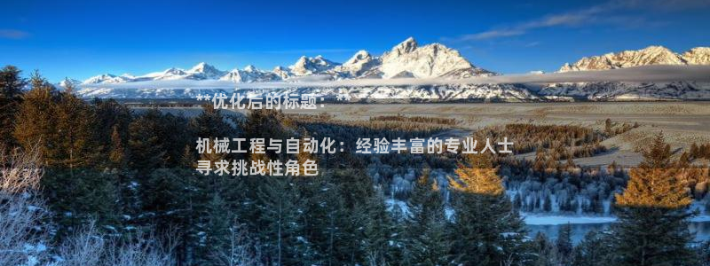 彩神是正规平台吗是真的吗