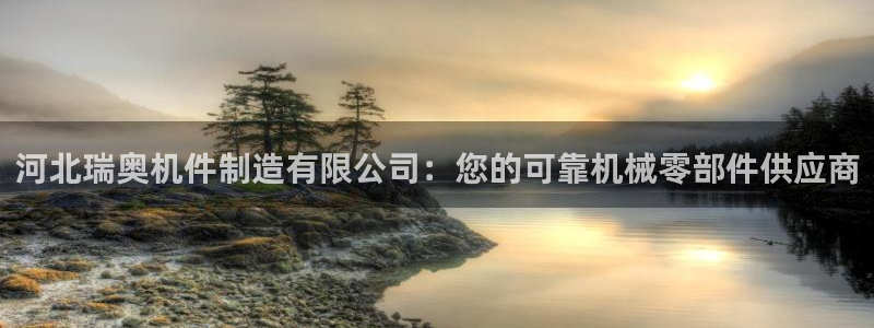 彩神天下专家专栏