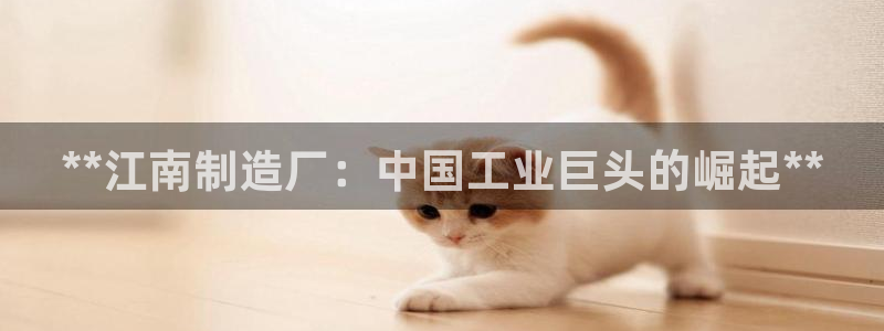 彩神8购彩-购彩大厅