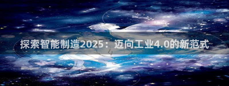 彩神平台是什么套路