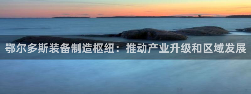 彩神网官网登录