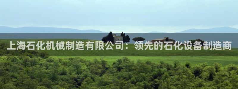 彩神8彩平台