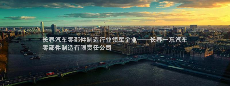 彩神v1破解器