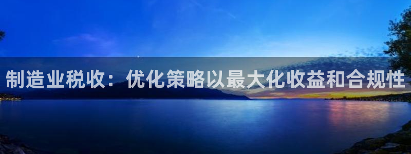 彩神官方邀请码是多少