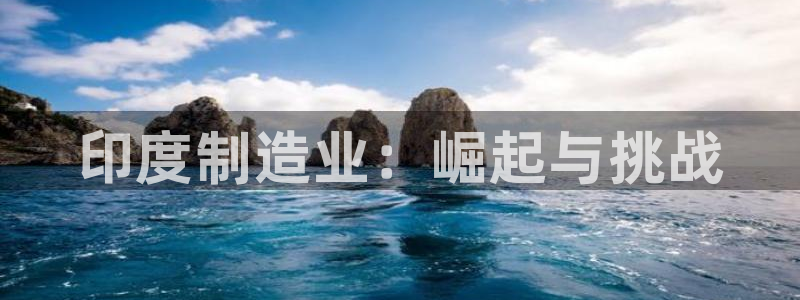 彩神vii购彩l心