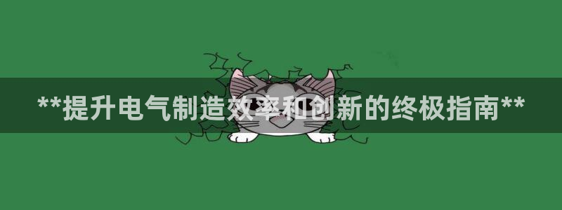 彩神8软件下载