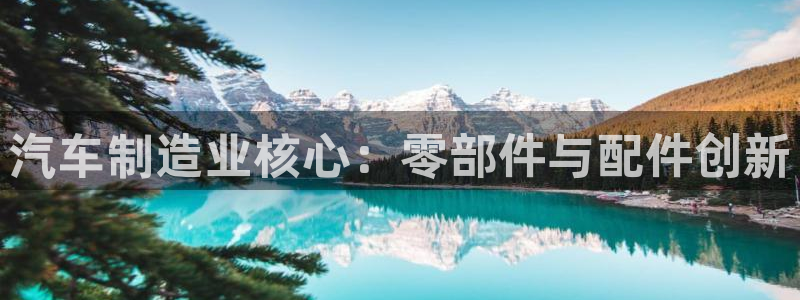 彩神购彩购彩大厅入口v