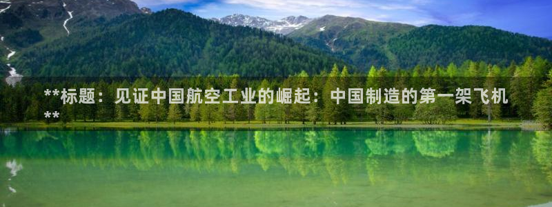 彩神v8iii