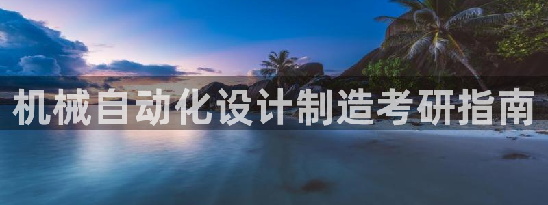 彩神vⅲ下载安装