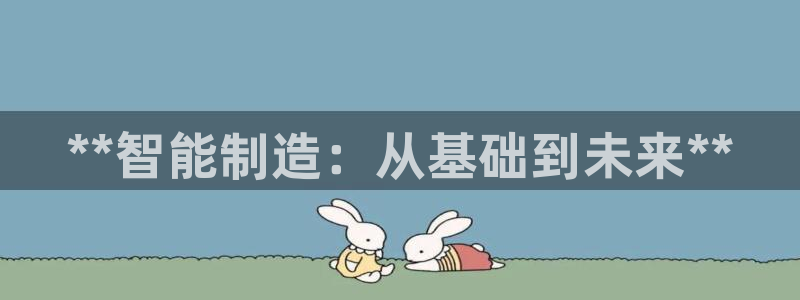 彩神是怎样一个平台
