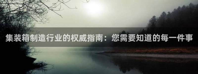 彩神用户登录