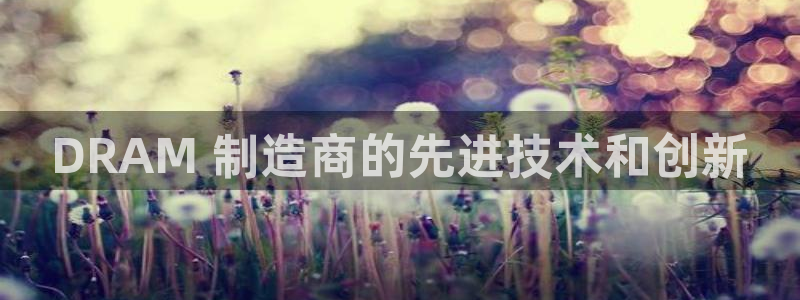 彩神 好 平台