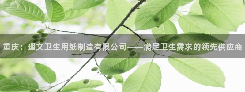 彩神app赚钱是真是假
