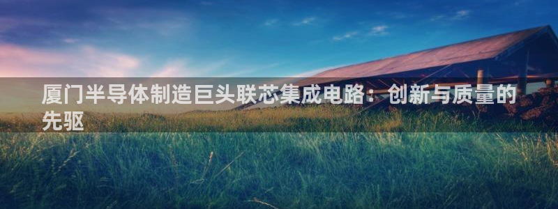 下载彩神乐发V1